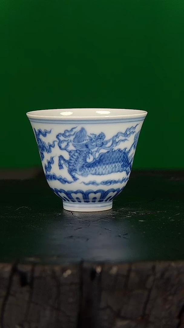 清风瓷来青花麒麟纹杯