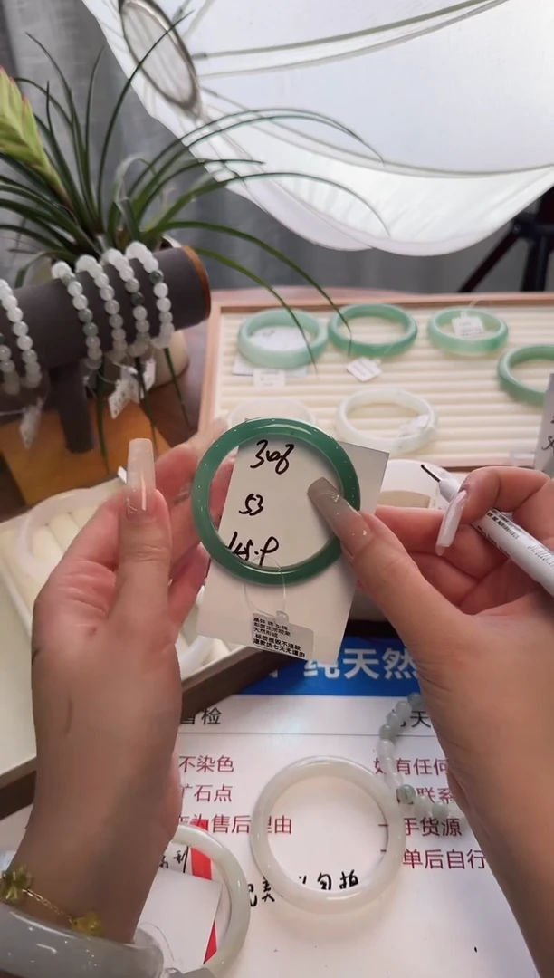 未镶嵌手镯石英质玉308//53/54