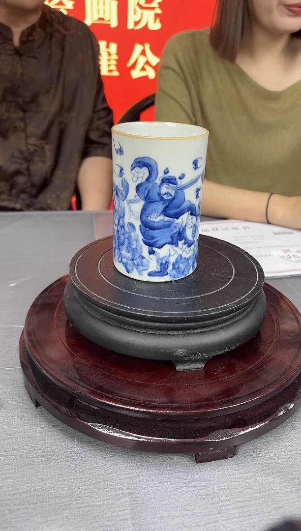 摆件瓷立方-官窑瓷画院专场15