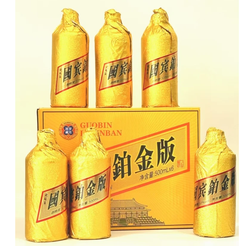龍蘇宴国宾铂金版 酱香型白酒 整箱六瓶53%Vol500ml