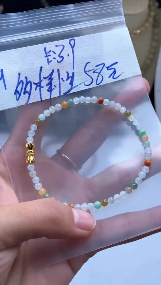 颈饰未镶嵌翡翠天然翡翠珠子多样性