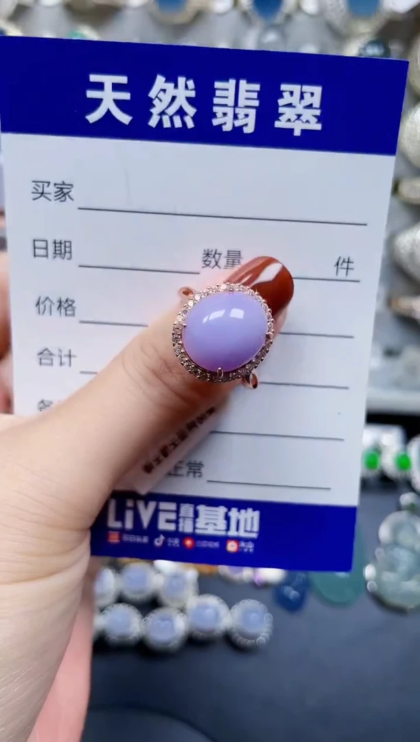 银S925镶嵌戒指翡翠732