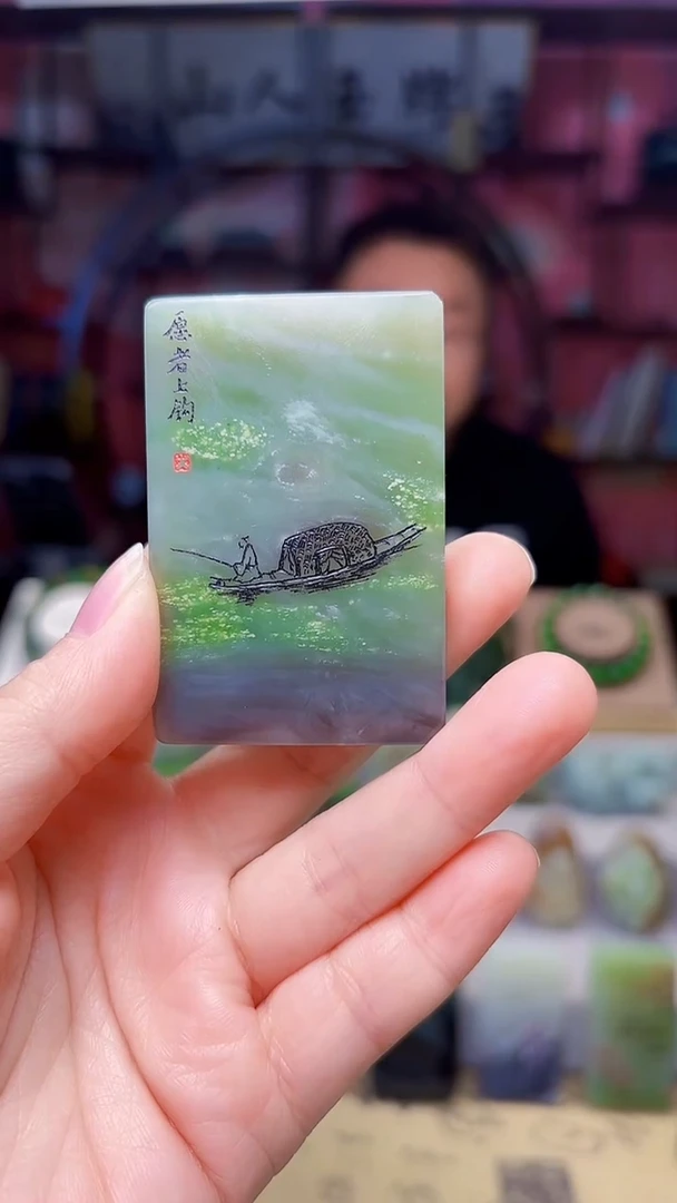 未镶嵌和田玉挂件59