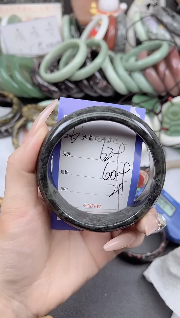 未镶嵌手镯石英质玉629