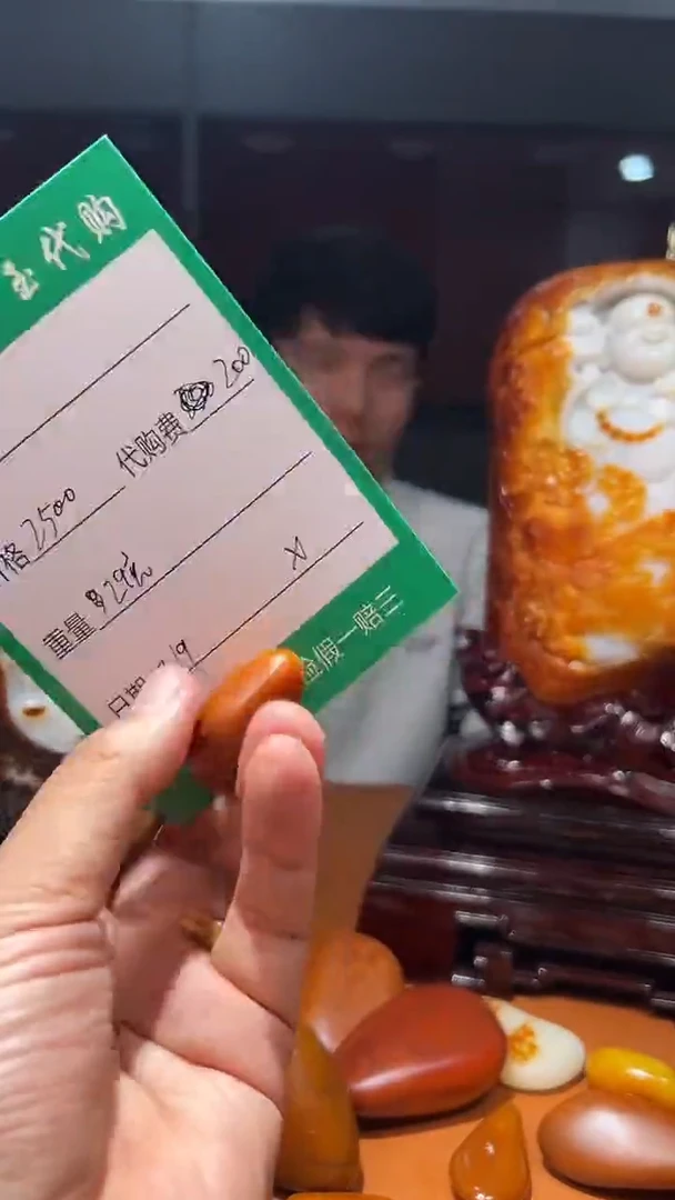 未镶嵌和田玉把件缘*和田玉