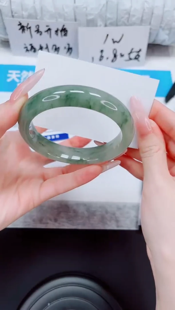 石英质玉手镯未镶嵌44-62