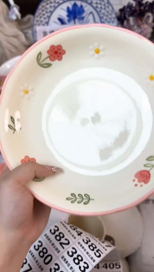 瓷片376默认微瑕15包邮库存1件