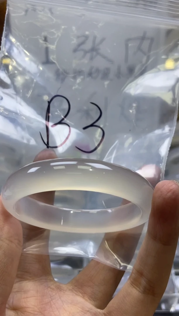 手镯玛瑙/玉髓未镶嵌B3-53