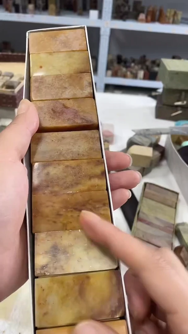 【知墨堂163#】印章石微瑕不挑10方