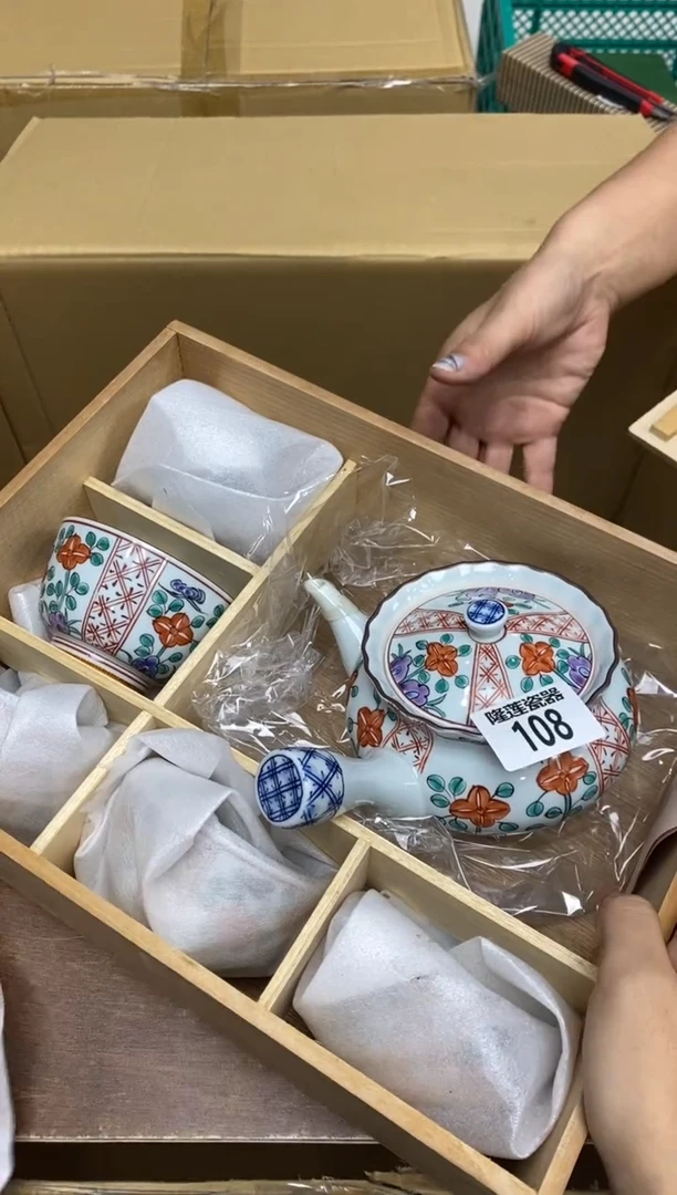 瓷片李**儿隆莲瓷器欢迎大家