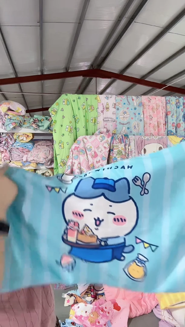 蓝色小八48*74绒枕套 一对