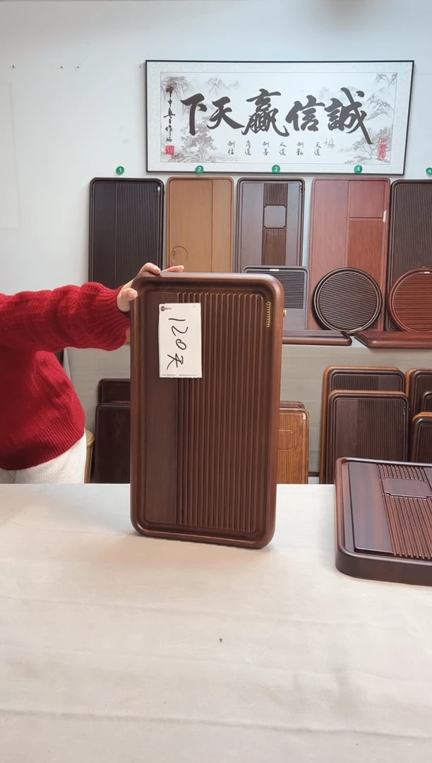 花梨木景州50*28*4