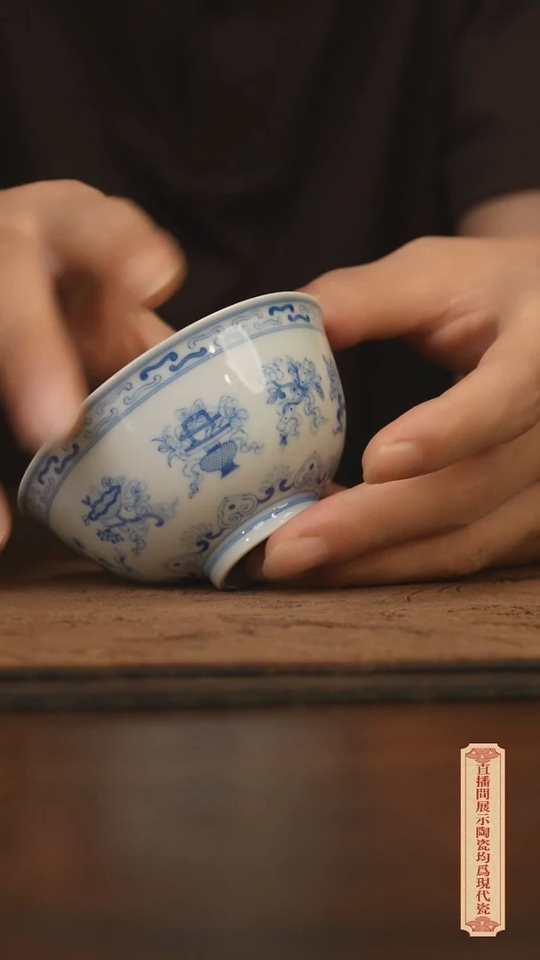 瓷片柴窑青花破价福利