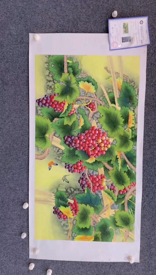 【闪购商品】国画1.20-黄春香-四尺葡萄108