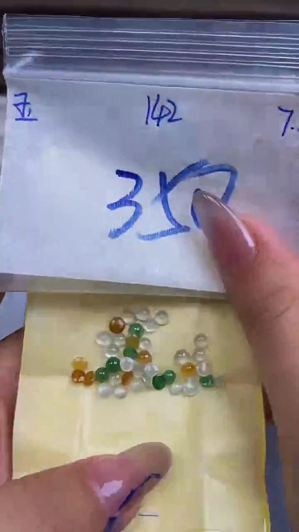 翡翠裸石未镶嵌缅甸天然翡翠A货142