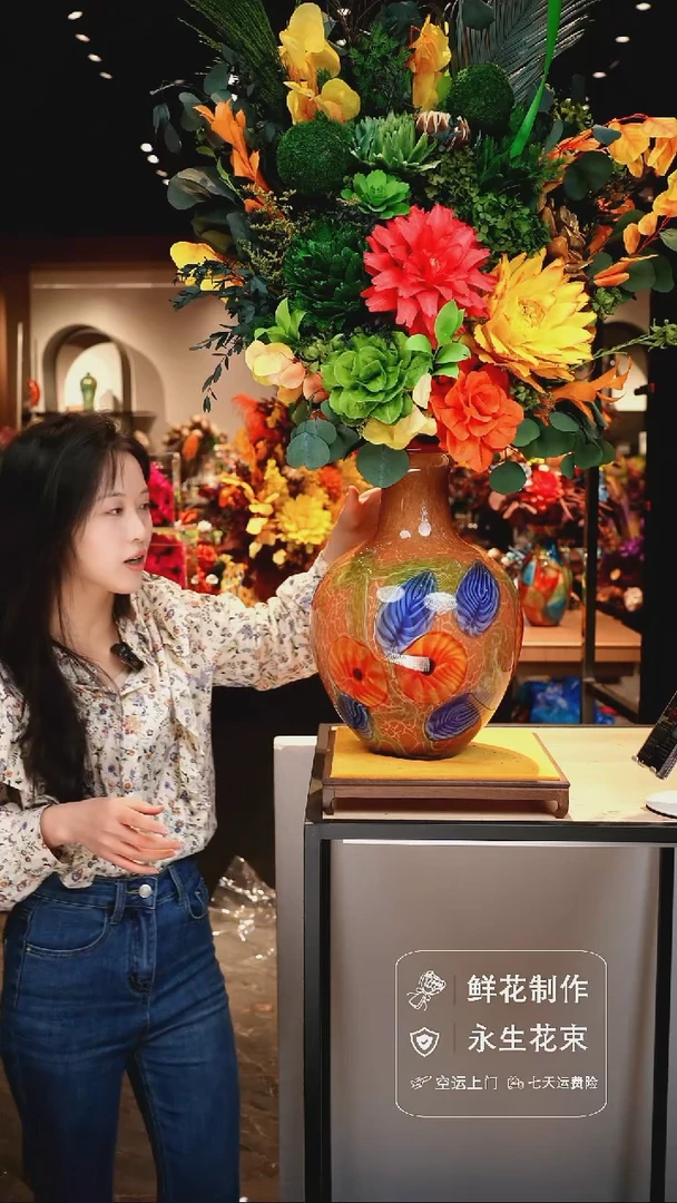 手工艺品琉璃手工花器花束空运包邮送货上门-以图片为准