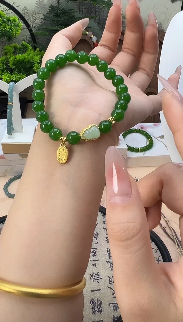 未镶嵌手链和田玉（碧玉）176
