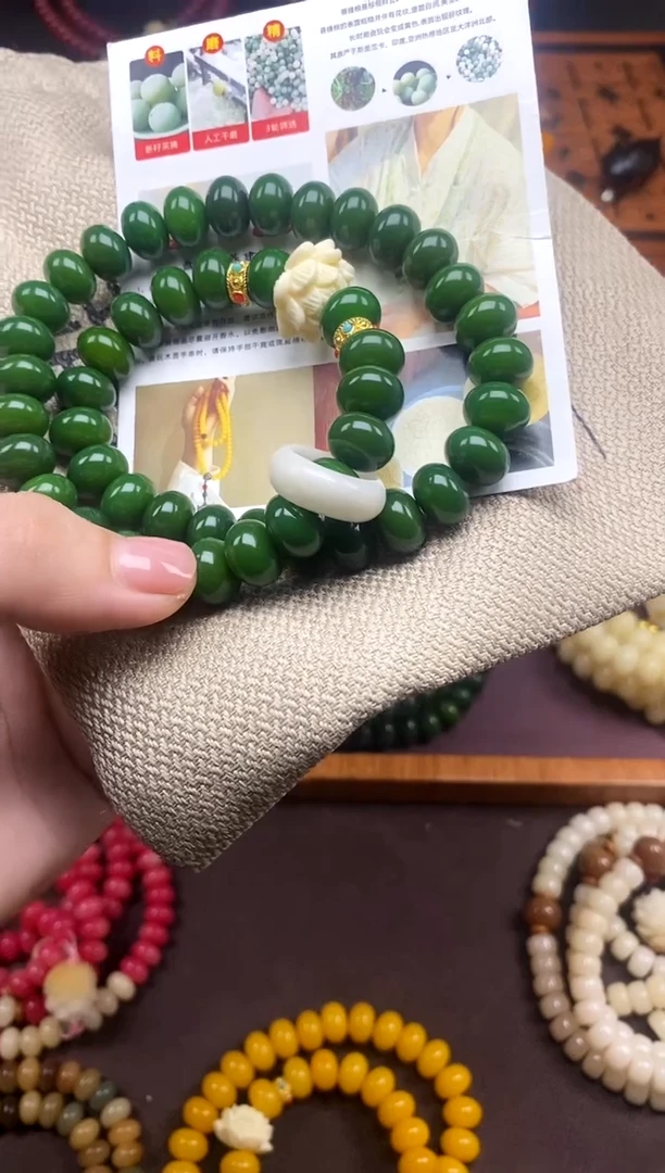 手串白玉菩提翠微 绿菩提双圈手串带莲花