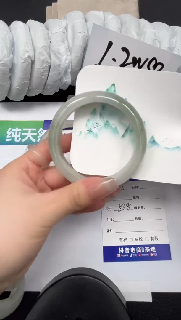 【闪购商品】石英质玉手镯未镶嵌75-58.8