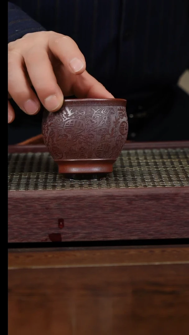 【闪购商品】紫砂茶杯茗杯紫砂品