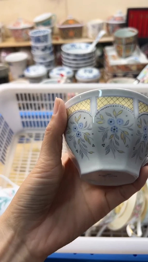 瓷片你好你好你好你好你好你好