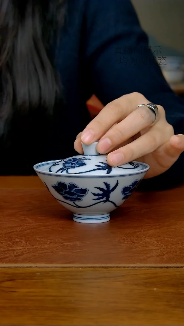 陶瓷秋葵斗笠两才盖碗