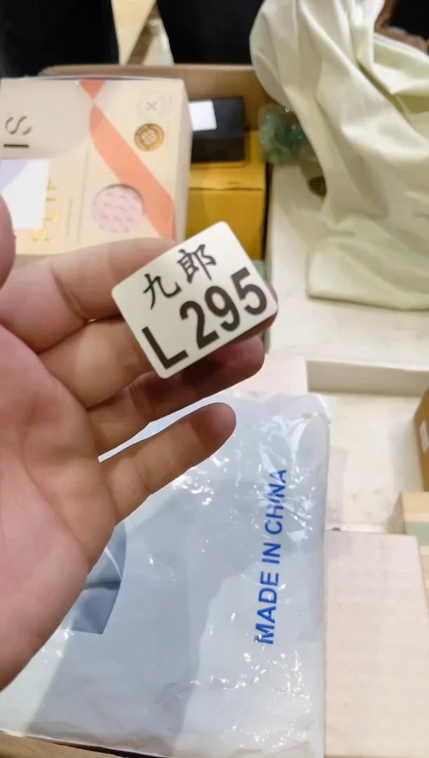 瓷片A**m295AdamAdamAdamAdam