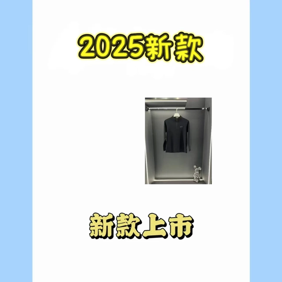 2025新款时尚户外潮流百搭休闲运动透气卫衣2451S