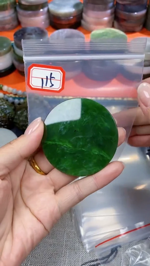 【闪购商品】和田玉和田玉未镶嵌和田玉