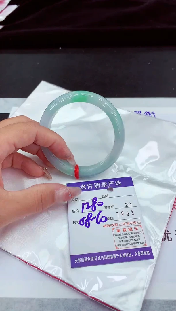 翡翠手镯未镶嵌1111111111111