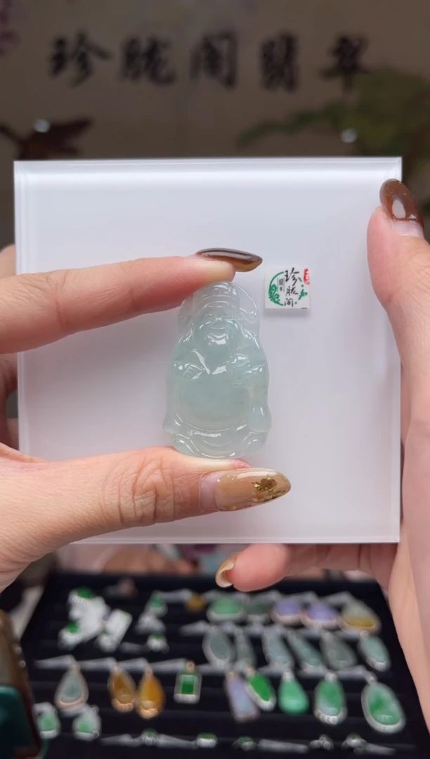 【闪购商品】翡翠颈饰未镶嵌24号标签撕毁不退换