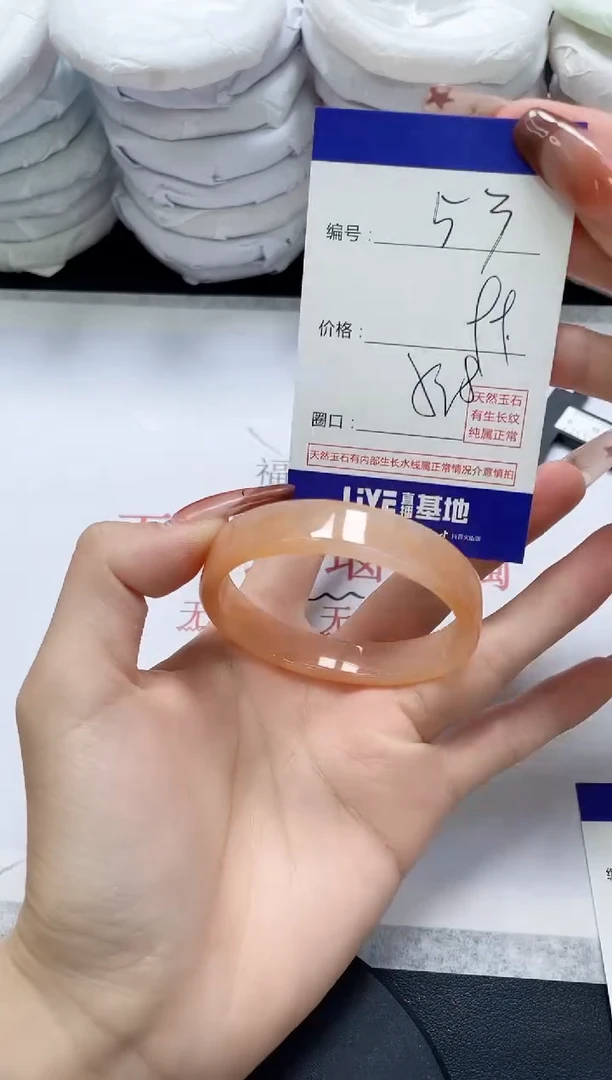 未镶嵌手镯玛瑙/玉髓53