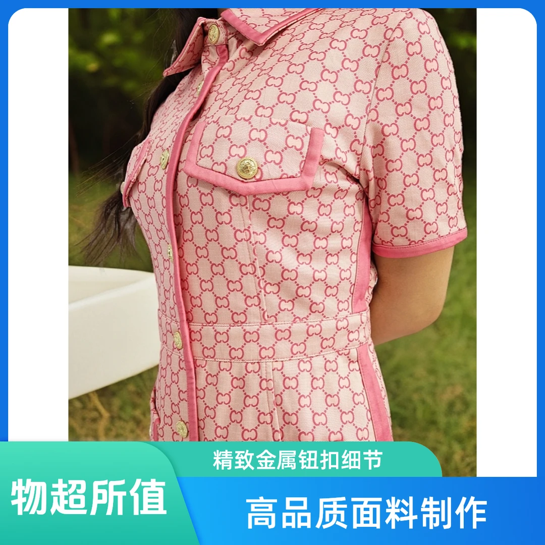 粉色圆格纹连衣短裙短款夏季春季印花高品质女士休闲时尚