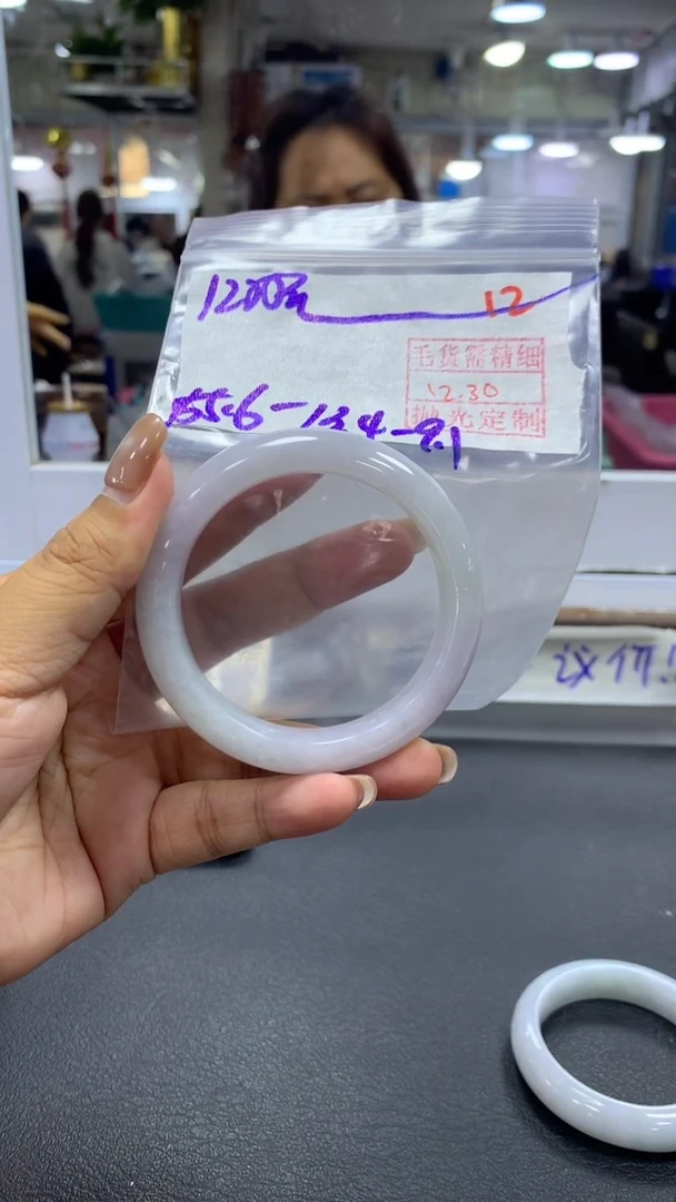 未镶嵌定制翡翠毛货需精细抛光+拍一发一+12