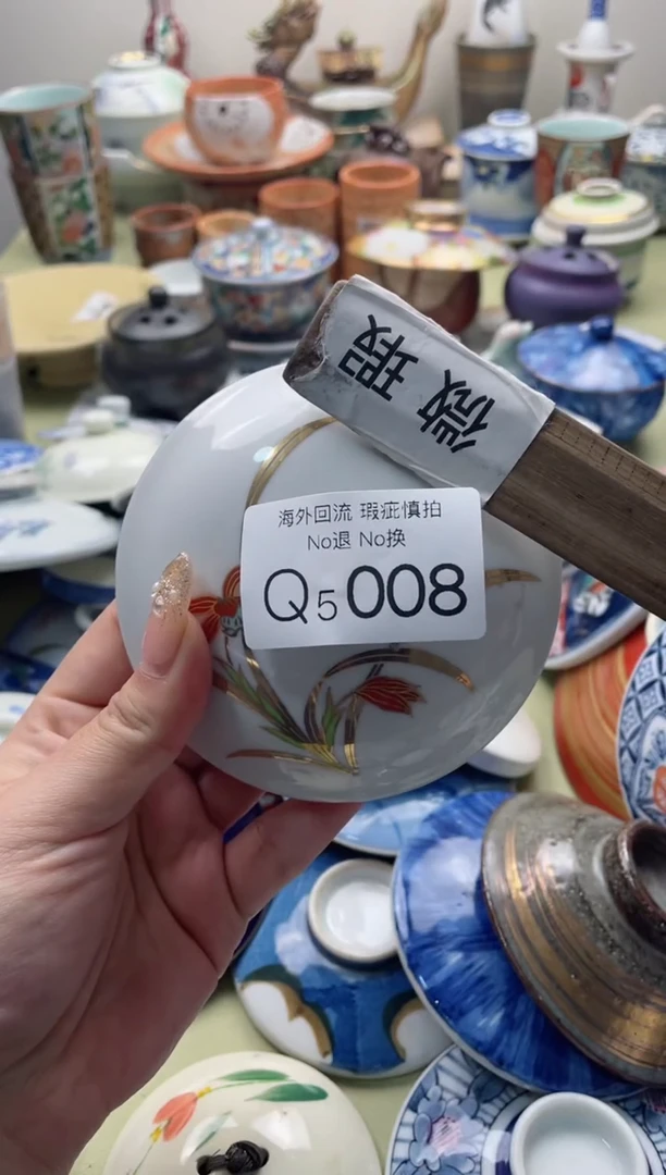 【闪购商品】摆件5008精美创意日式臻品