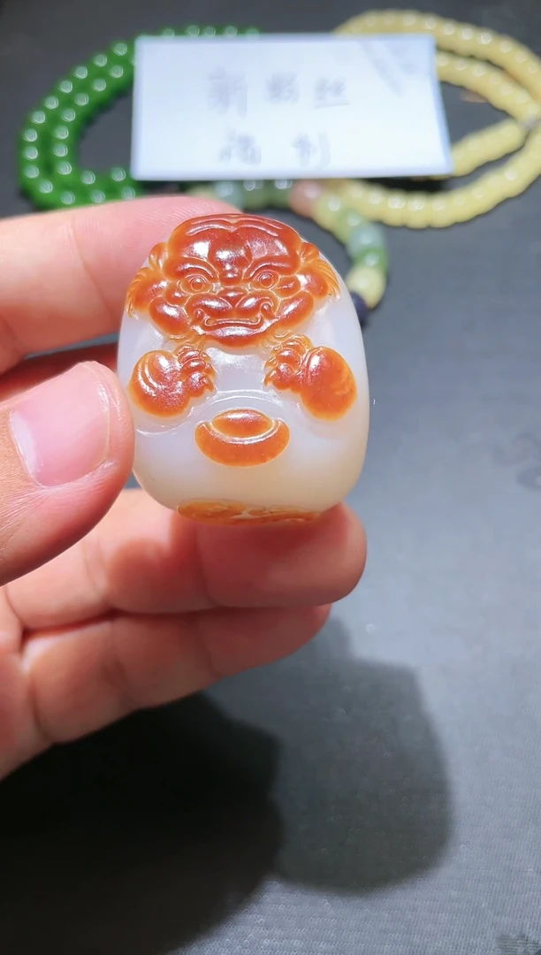 吊坠(不含链)未镶嵌和田玉乱**人监控报警监控