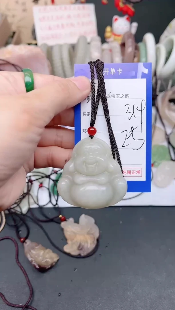 未镶嵌手镯石英质玉319