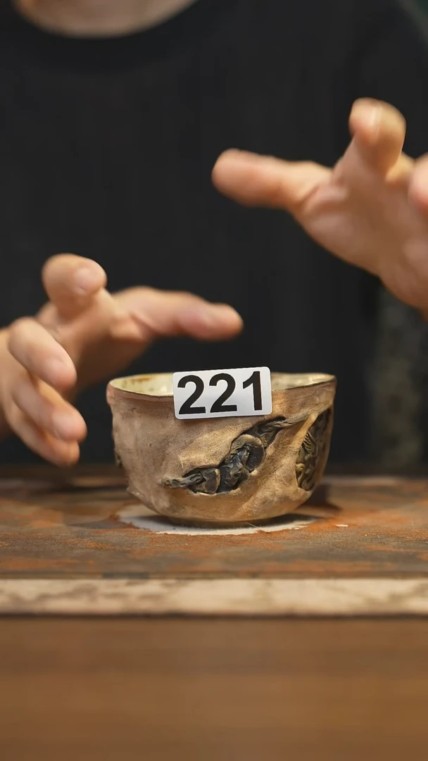 媛*?陶瓷茶器茶具主人杯221