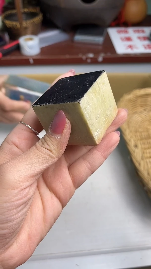 迎双11，清仓，清仓