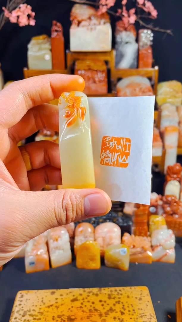 【闪购商品】寿山石印石手工篆刻《江山如此多娇》2.2*7