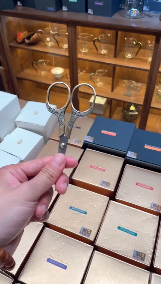 梅花茶剪/古铜色