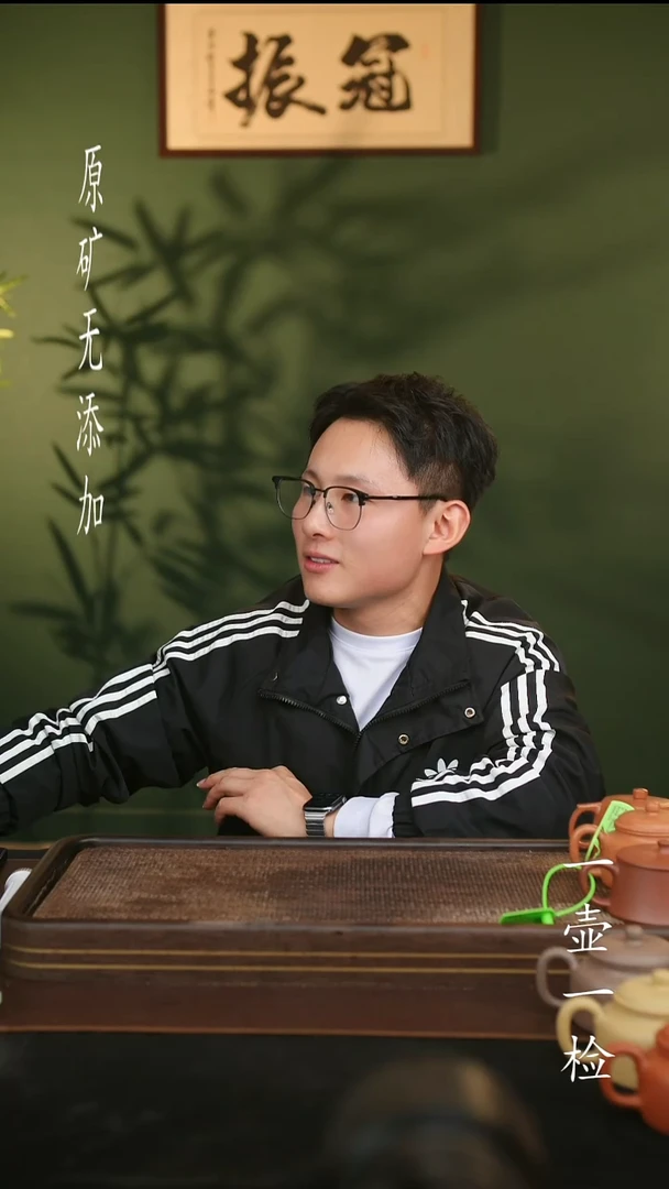 茶壶紫砂宜兴原矿无添加紫砂壶