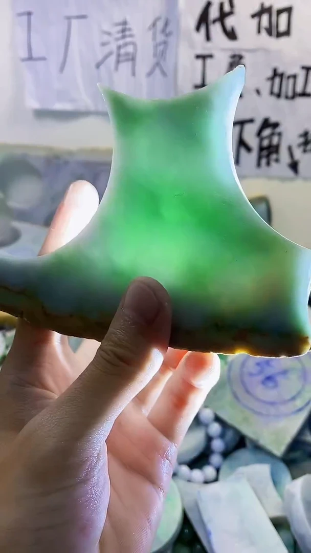 裸石翡翠纯天然翡翠332