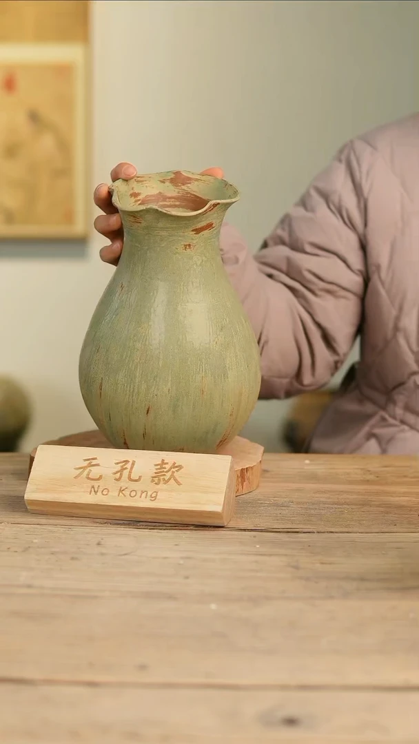 【闪购商品】摆件7-192高25口10误差2无孔