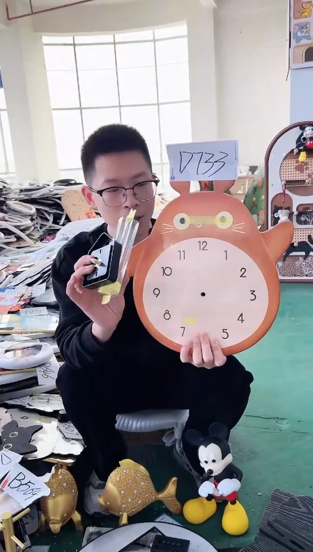 【闪购商品】圆形D733