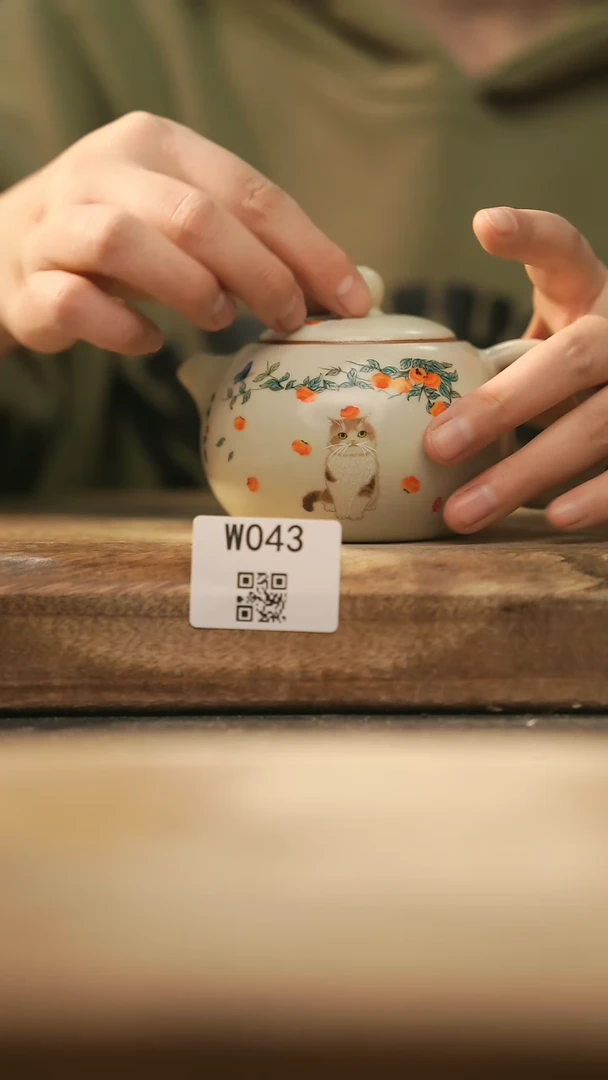 【闪购商品】【经典福利】/ 壶@@W043