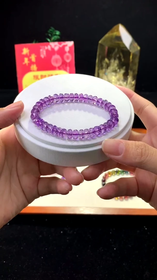 【闪购商品】烟晶手链未镶嵌【梦源珠宝】天然巴西紫水晶手链