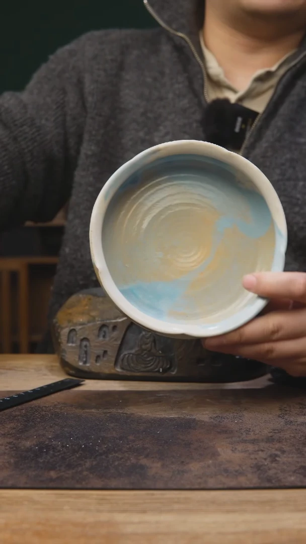 【闪购商品】甘石陶艺开播福利1017