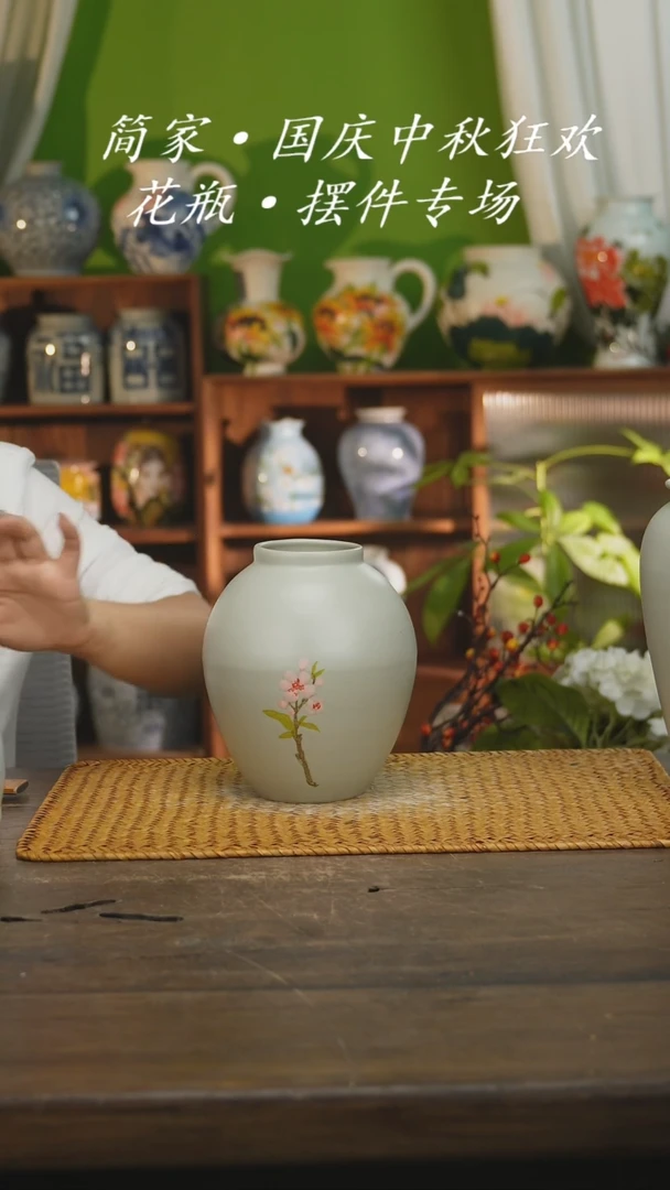 瓷片景德镇纯手工手绘花器摆件