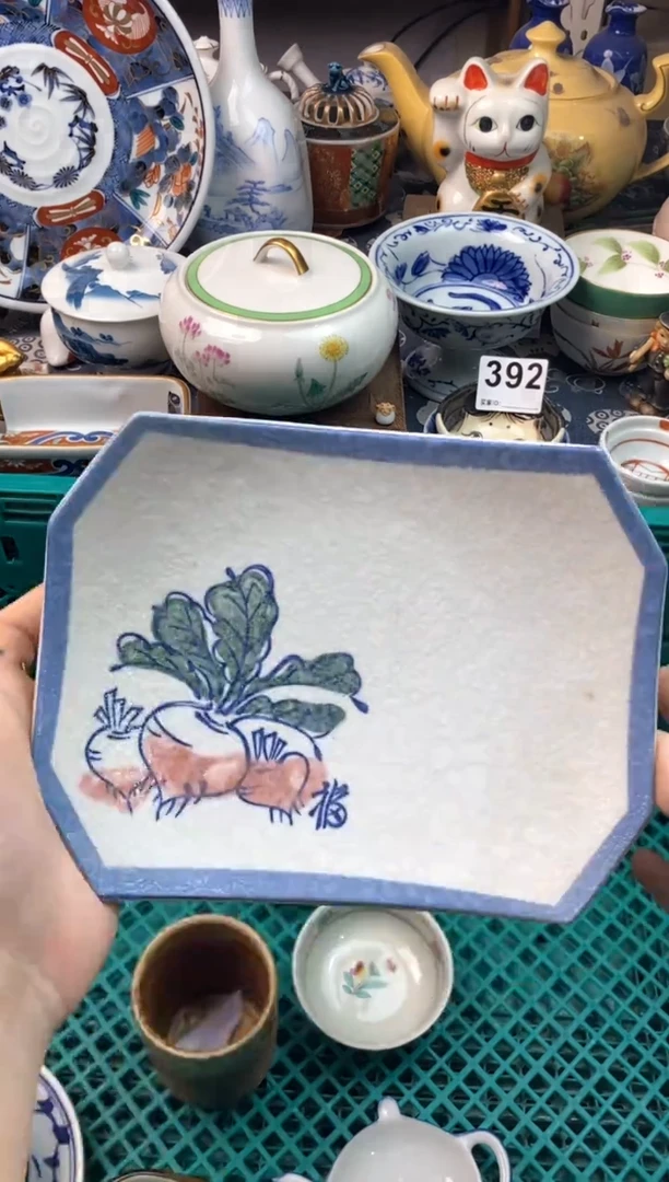 瓷片四*～11111111111111111